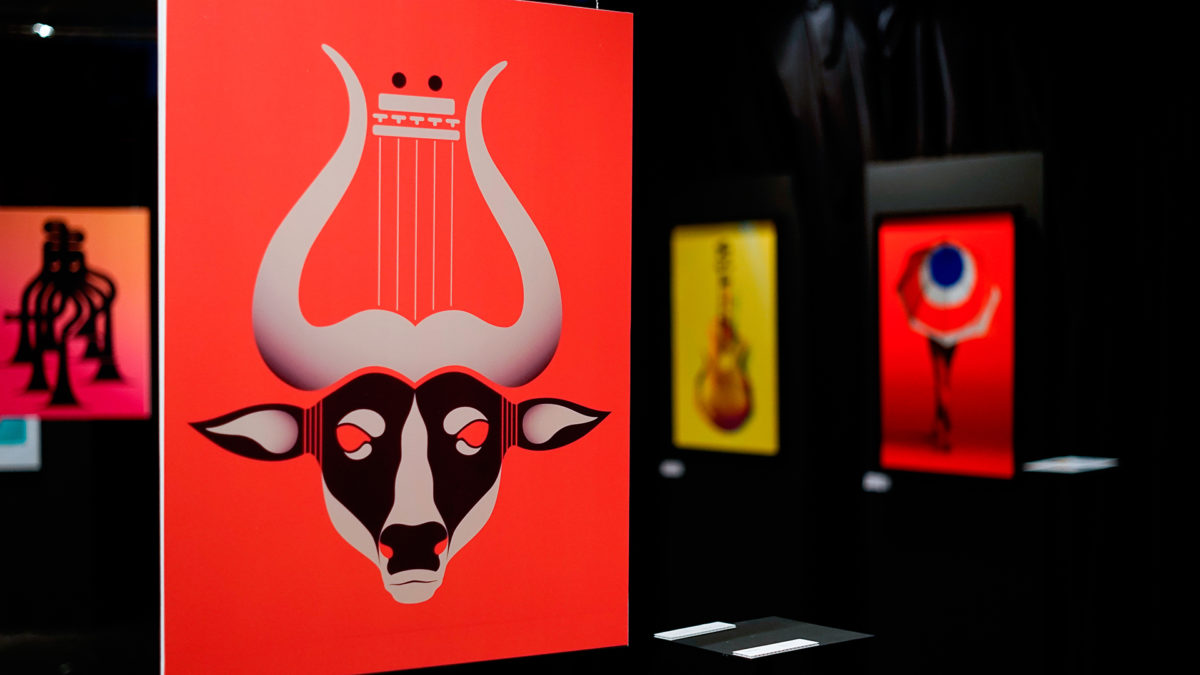 Exposition retrospective signes & musique au théâtre de L'Européen à Paris. Christophe Andrusin invite ainsi le spectateur à questionner la démarche de création face à la commande de l’univers musical.