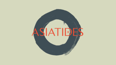 ASIATIDES