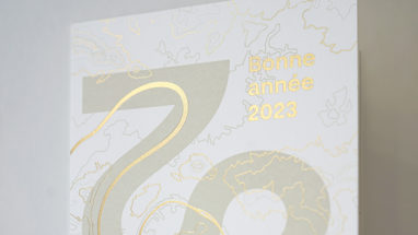 CAISSE D’EPARGNE – CARTE DE VŒUX 2023