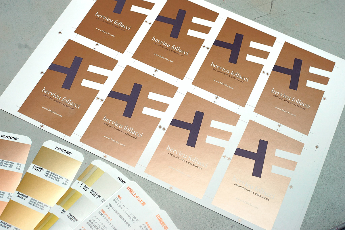 Architecture Brand design Logotype & charte graphique, book, Direction artistique & design graphique pommeC pommeV