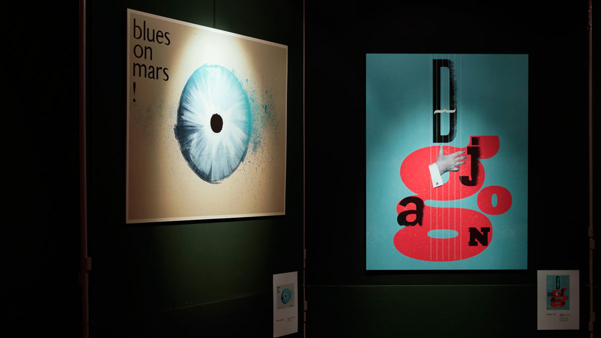 Exposition signes & musique au théâtre de Fontainebleau dans le cadre du festival Jazz au théâtre. Rétrospective de 10 ans de création graphique autour de la musique. Christophe Andrusin nous invite le spectateur à questionner la démarche de création face à la commande de l’univers musical.