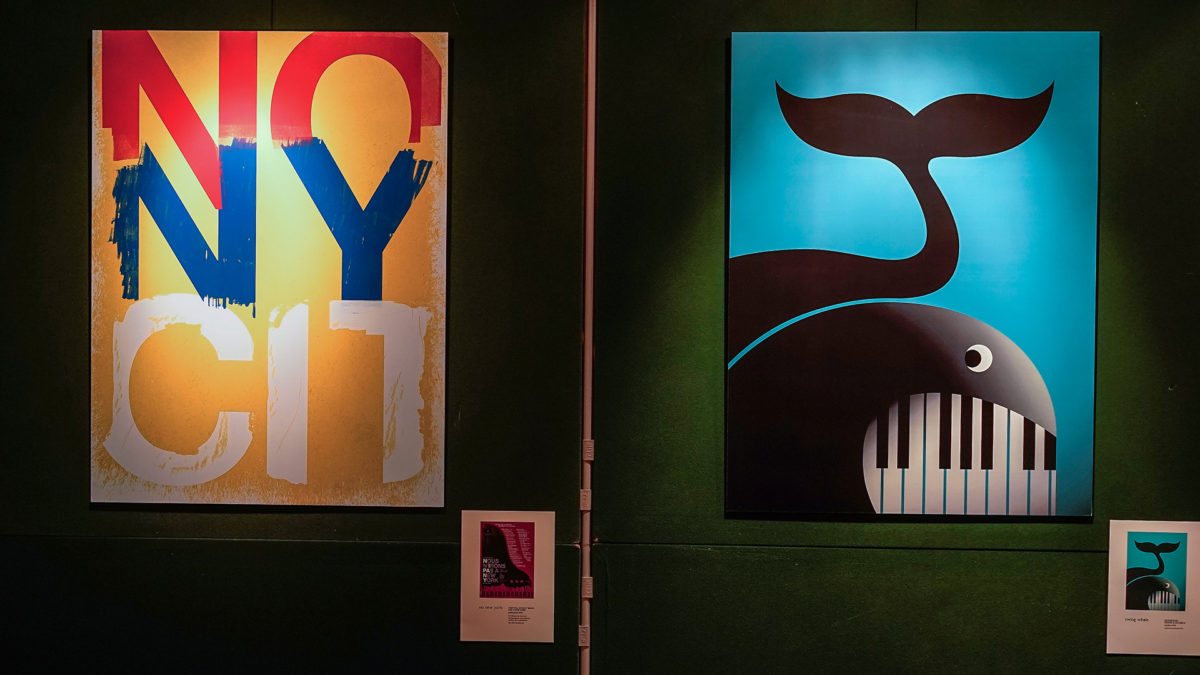 Exposition signes & musique au théâtre de Fontainebleau dans le cadre du festival Jazz au théâtre. Rétrospective de 10 ans de création graphique autour de la musique. Christophe Andrusin nous invite le spectateur à questionner la démarche de création face à la commande de l’univers musical.